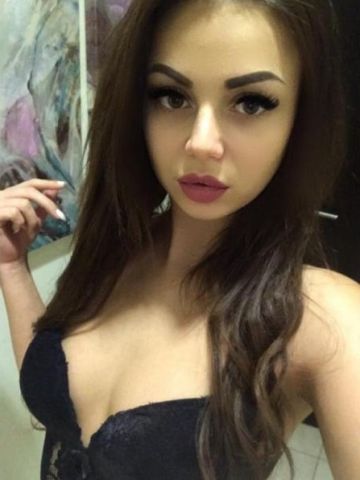 Катюша